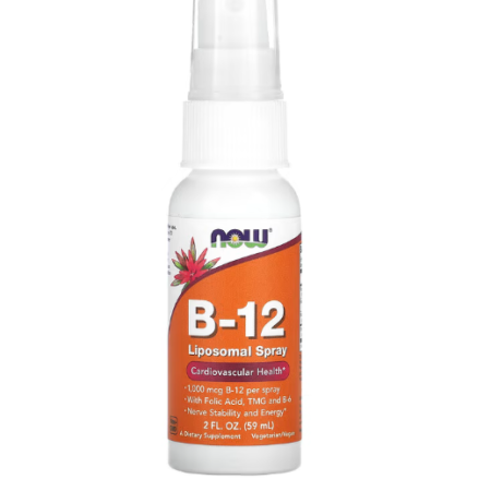 B-12 LIPOSOMAL SPRAY 1000mcg 59ml- NOW