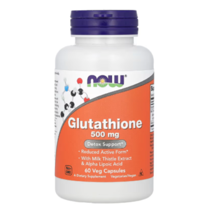 GLUTATHIONE 500mg 60 veg caps
