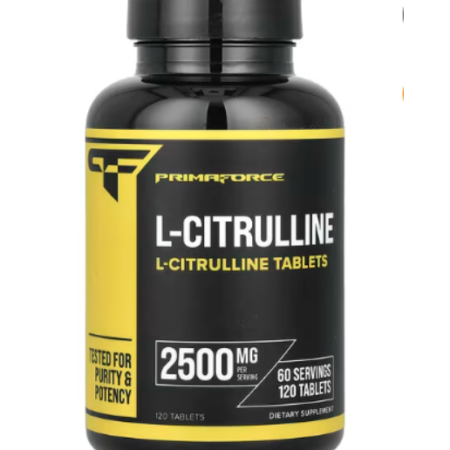 L-CITRULLINE 2500mg per serving 120 tablets