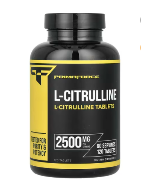 L-CITRULLINE 2500mg per serving 120 tablets